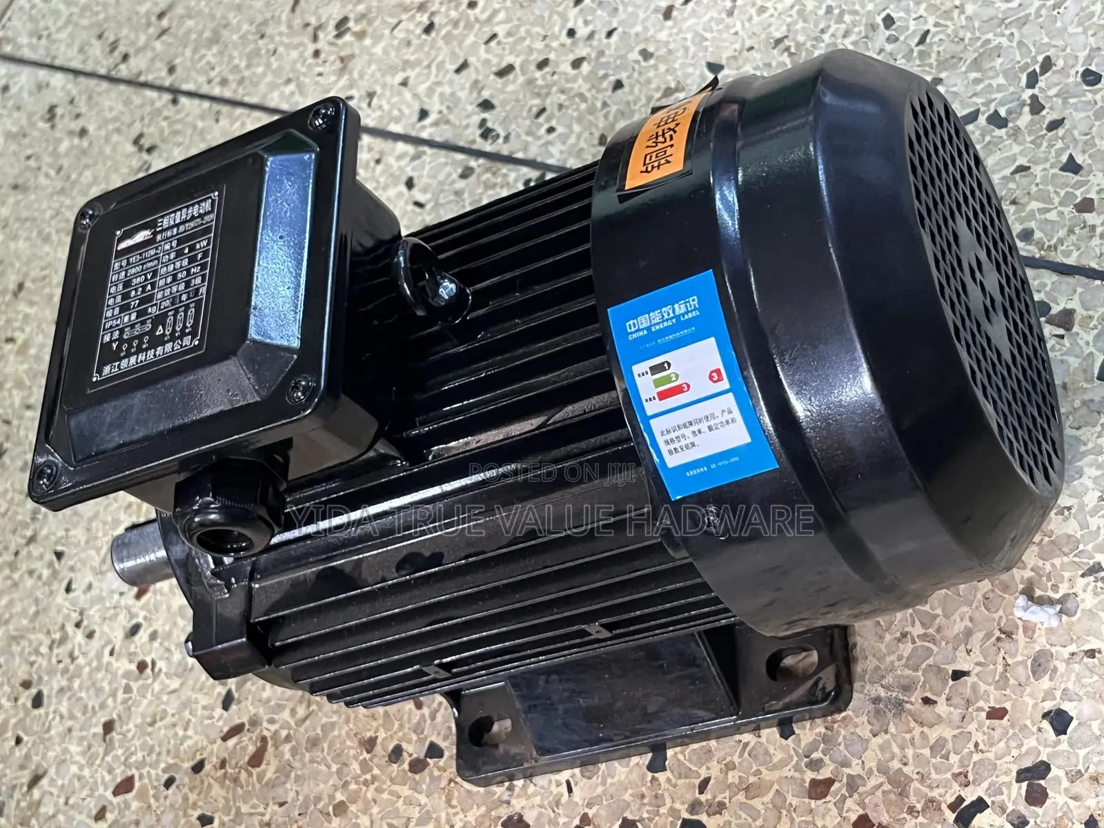 There Phase Motor 5.5hp