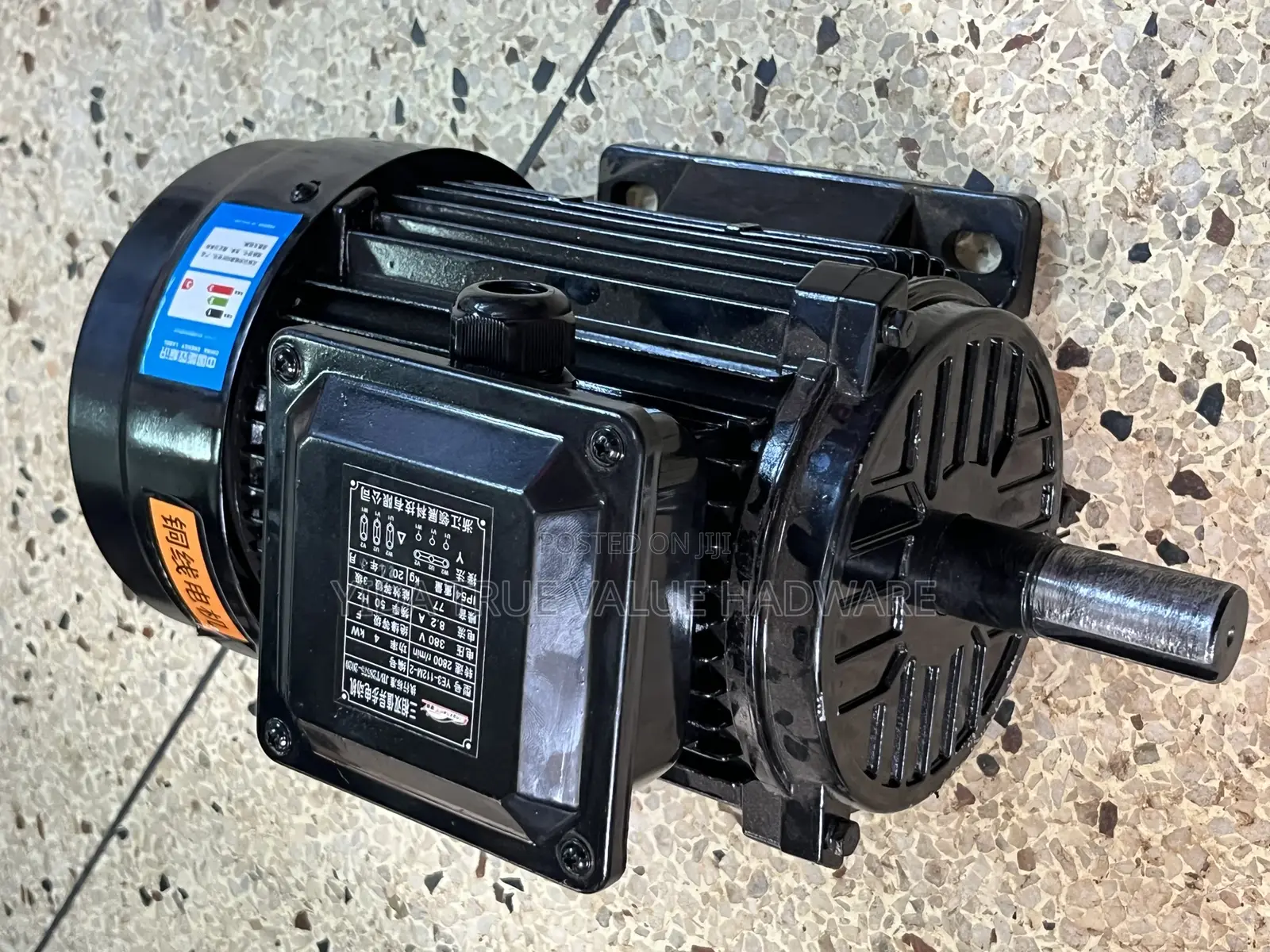 There Phase Motor 5.5hp