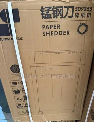 Photo - Paper Surfer / Sun Wood Sd9355