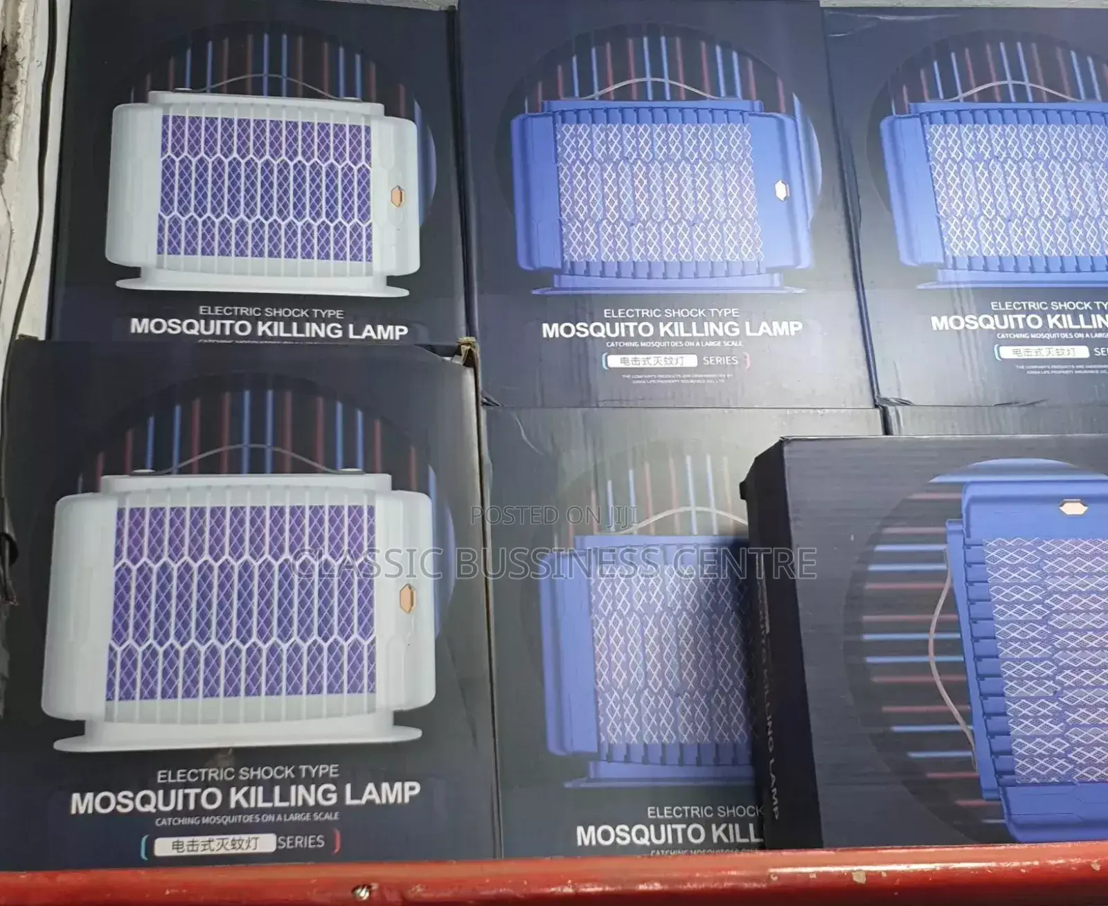 Electric Shock Type Mosquito Killing Lamp
