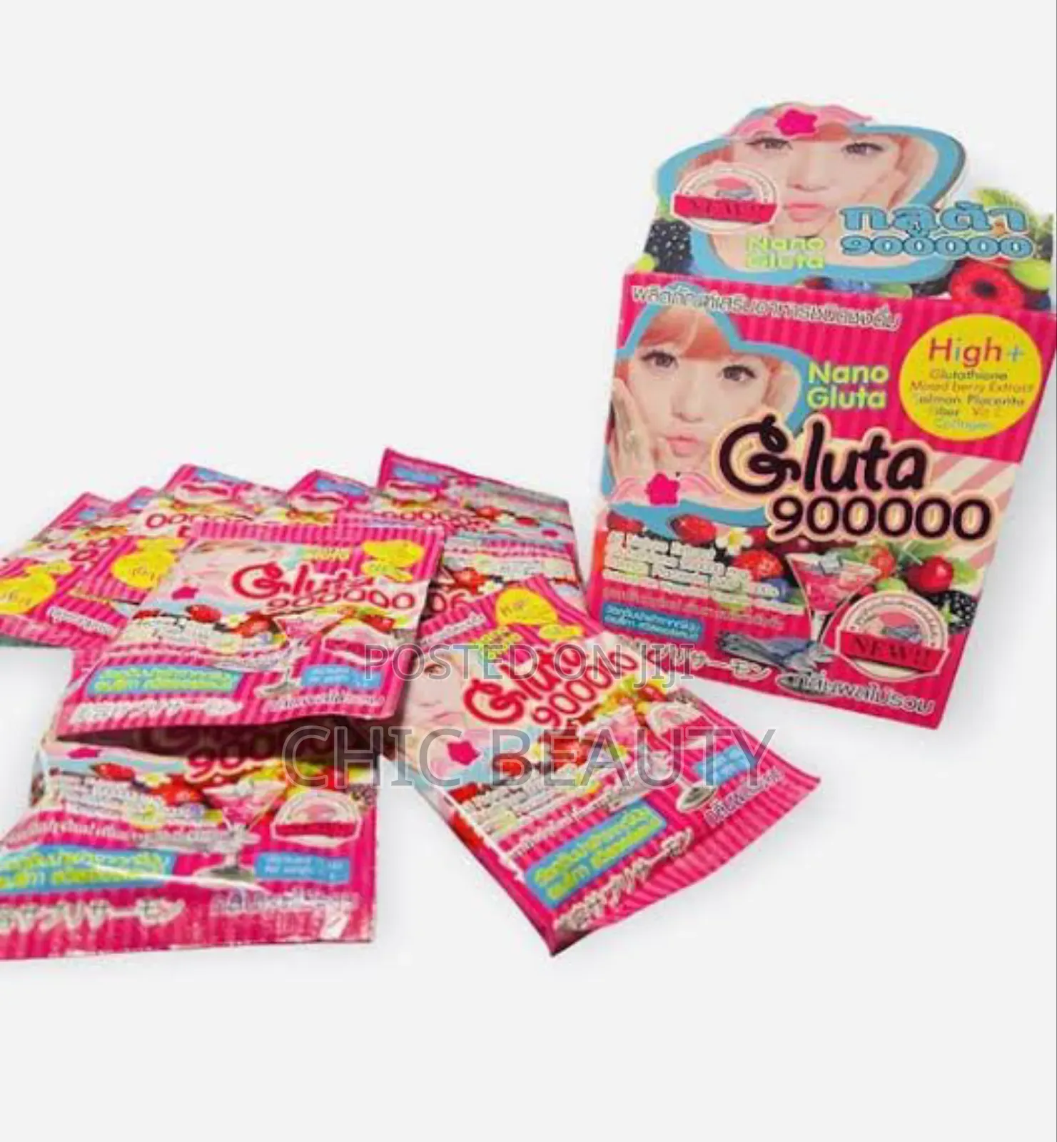 Nano Gluta 900000, Glutathione Powder, 20 Sactchets in a Box