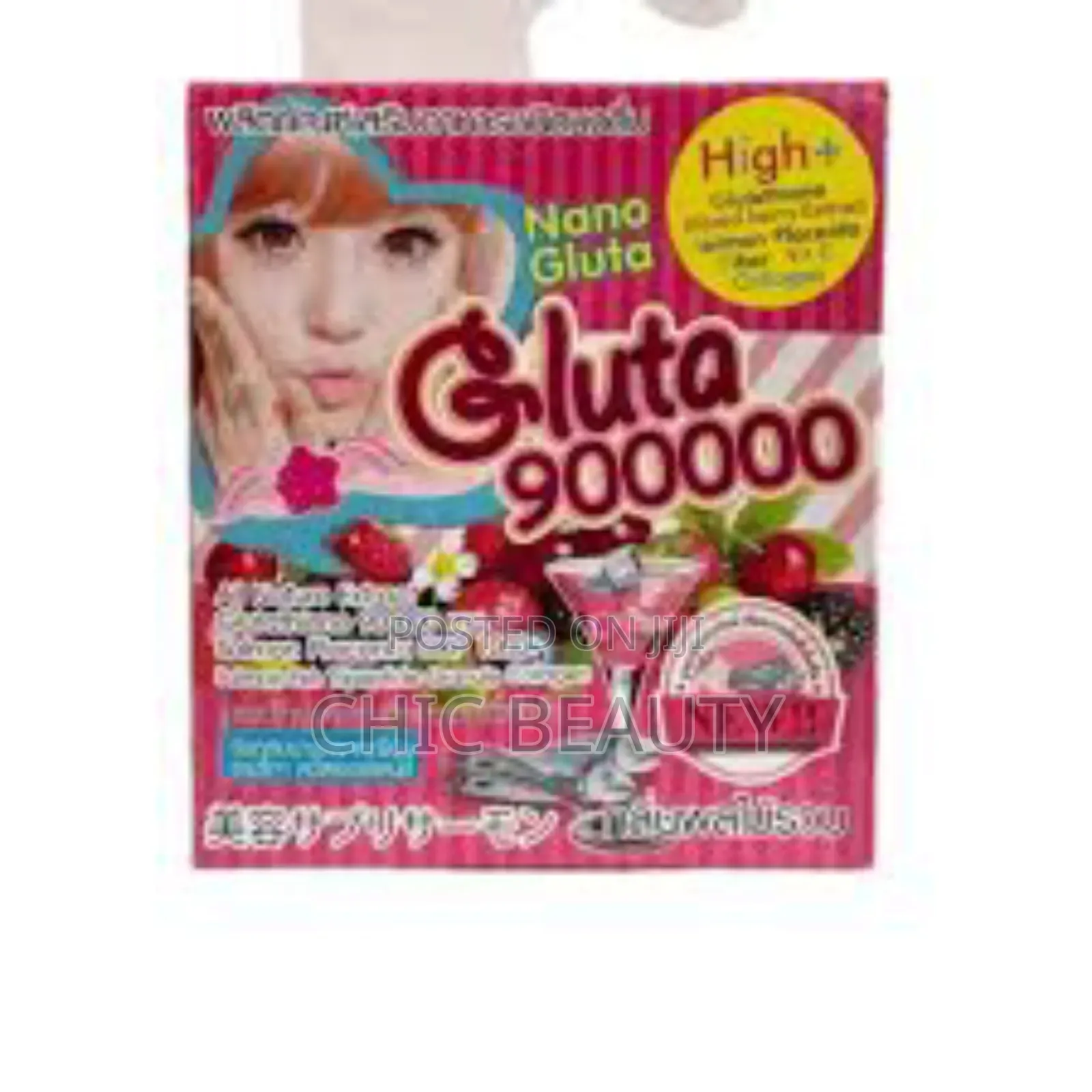 Nano Gluta 900000, Glutathione Powder, 20 Sactchets in a Box