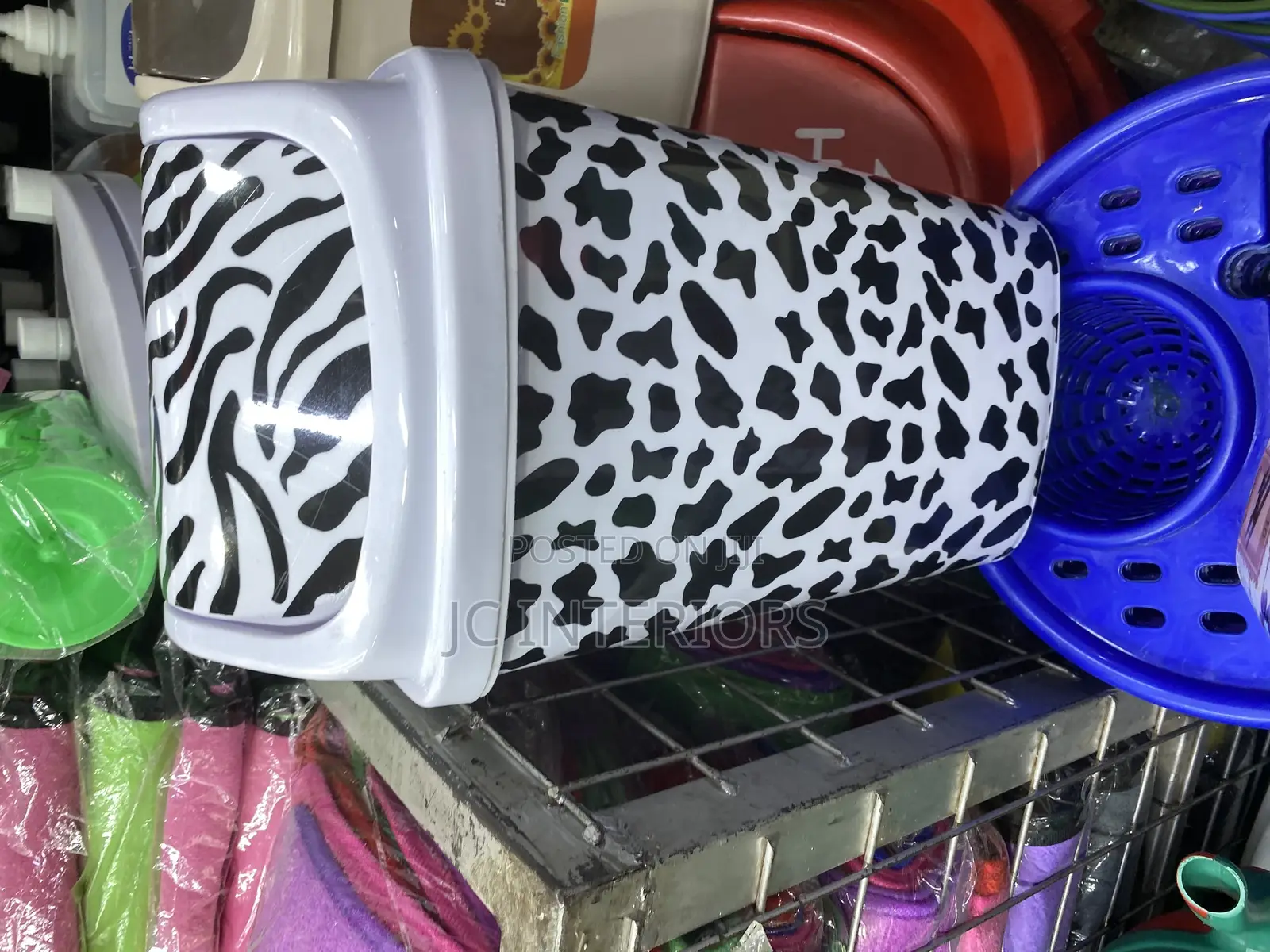 Animal Print Dust Bin