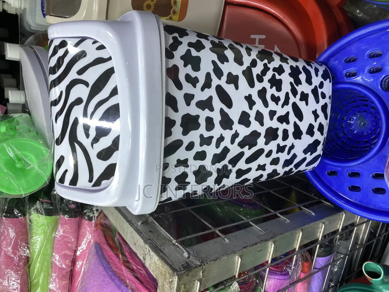 Animal Print Dust Bin