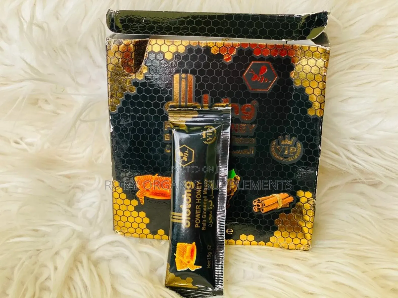 Diblong Power Honey for Men and Women