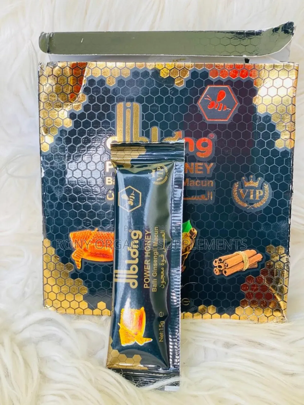 Diblong Power Honey for Men and Women