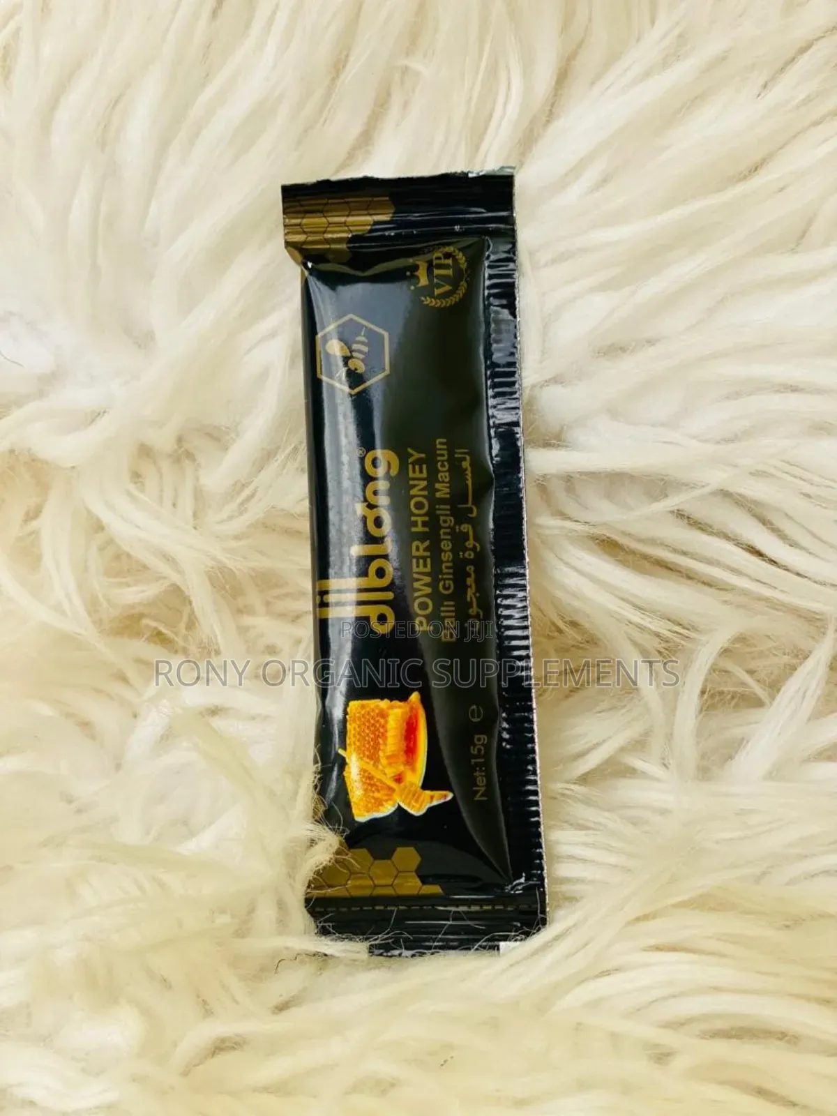 Diblong Power Honey for Men and Women
