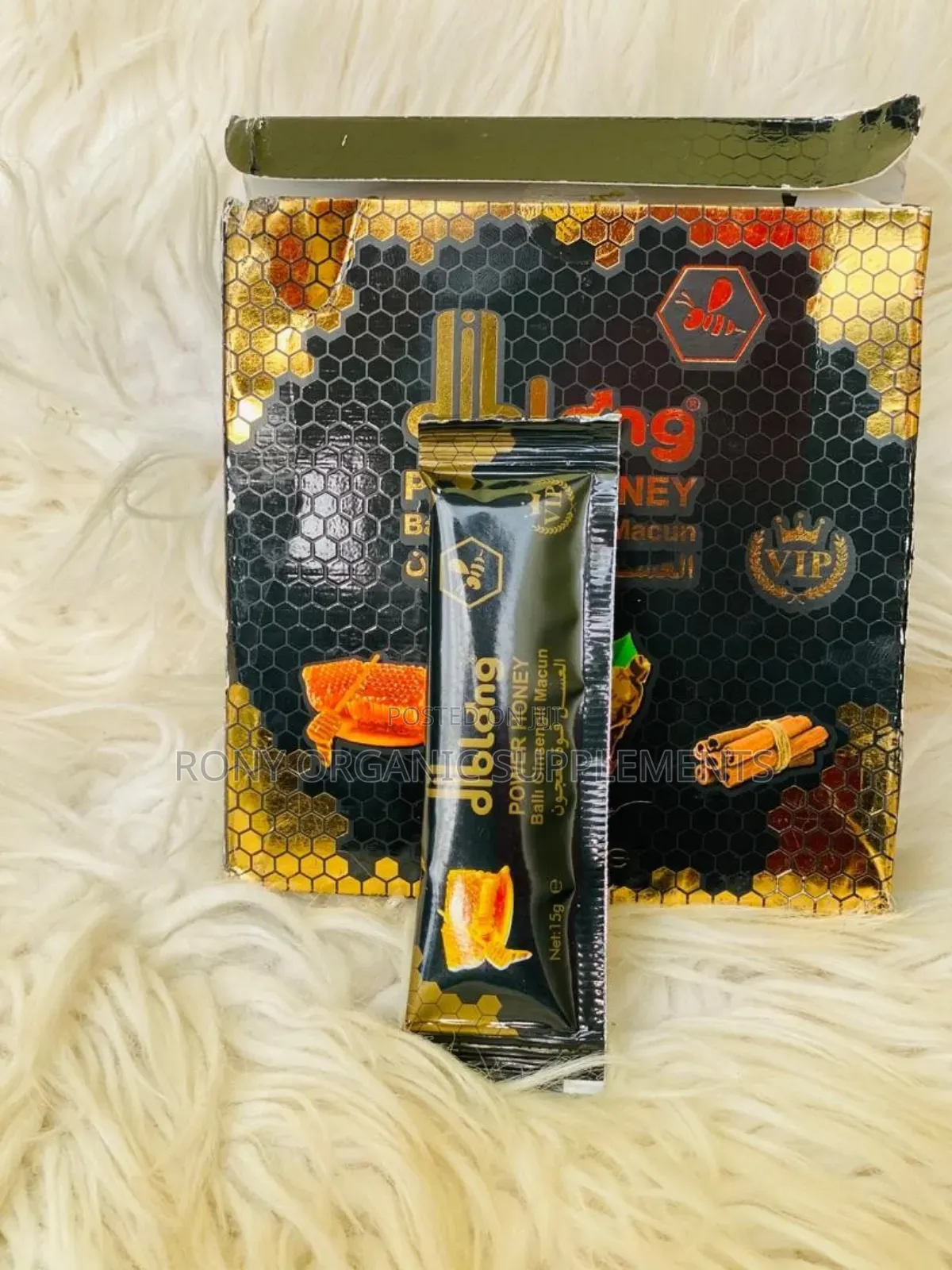 Diblong Power Honey for Men and Women