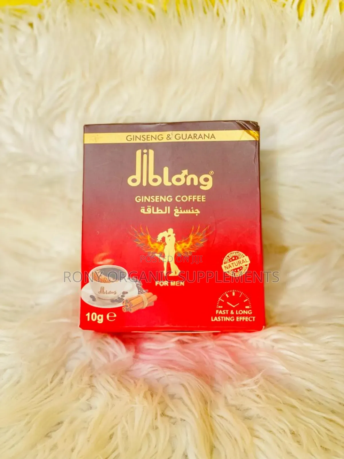 Diblong Coffee for Men