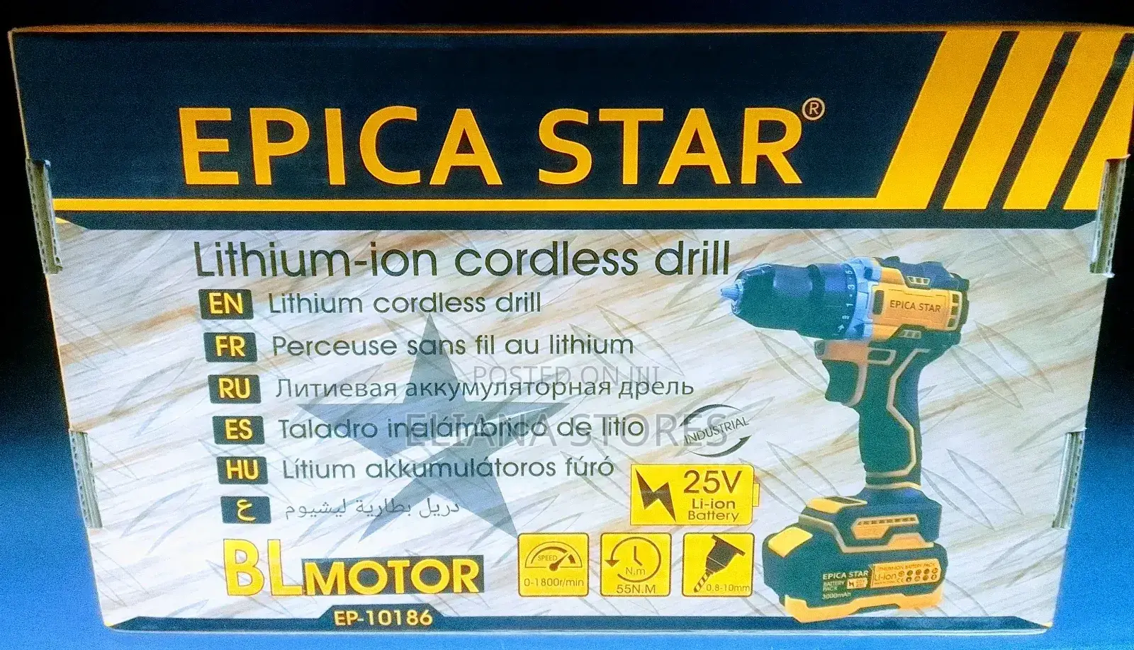 Epica Star Cordless Drill Machine