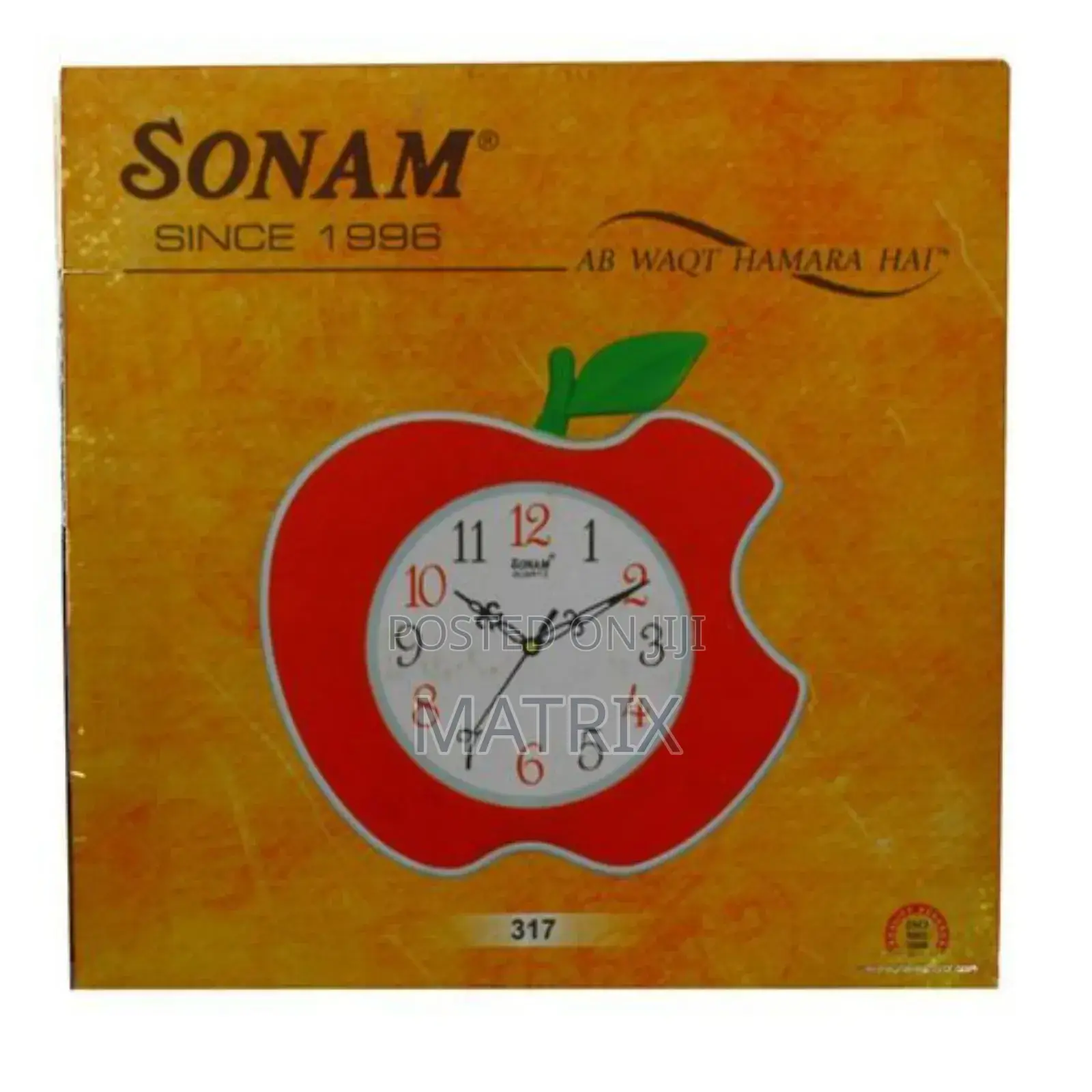 Sonam Products Wall Clock-