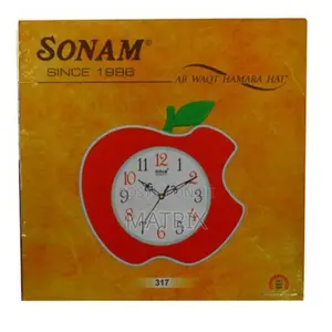 Sonam Products Wall Clock-