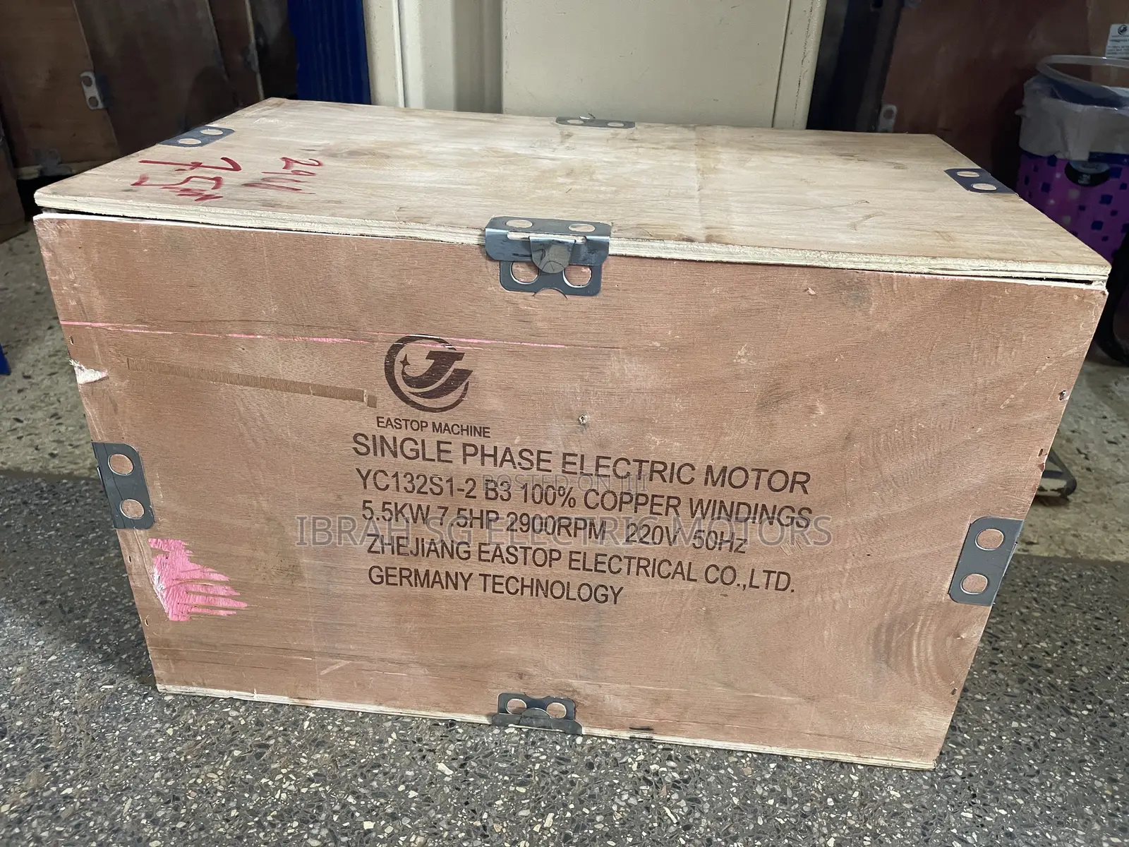 Single Phase 7.5hp 2900rpm Motor