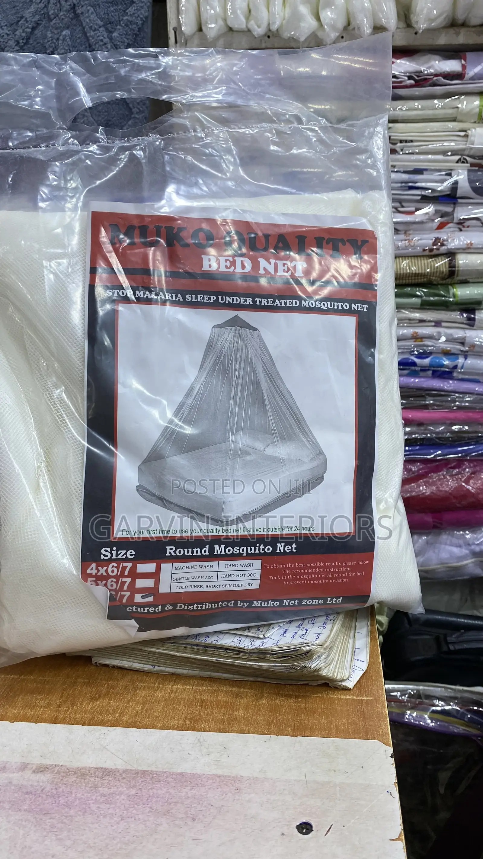 Permanent Round Net 6x6