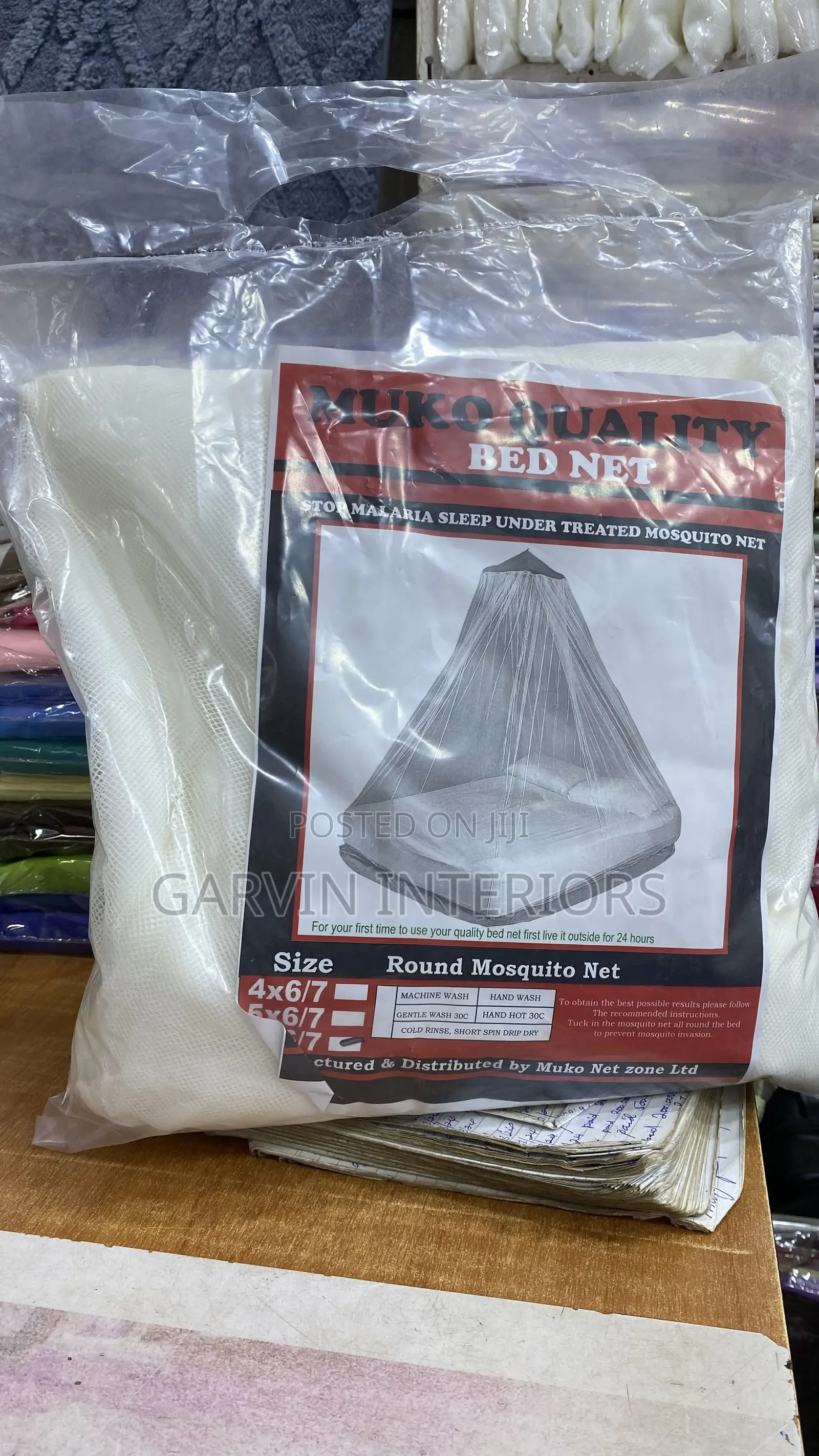 Permanent Round Net 6x6