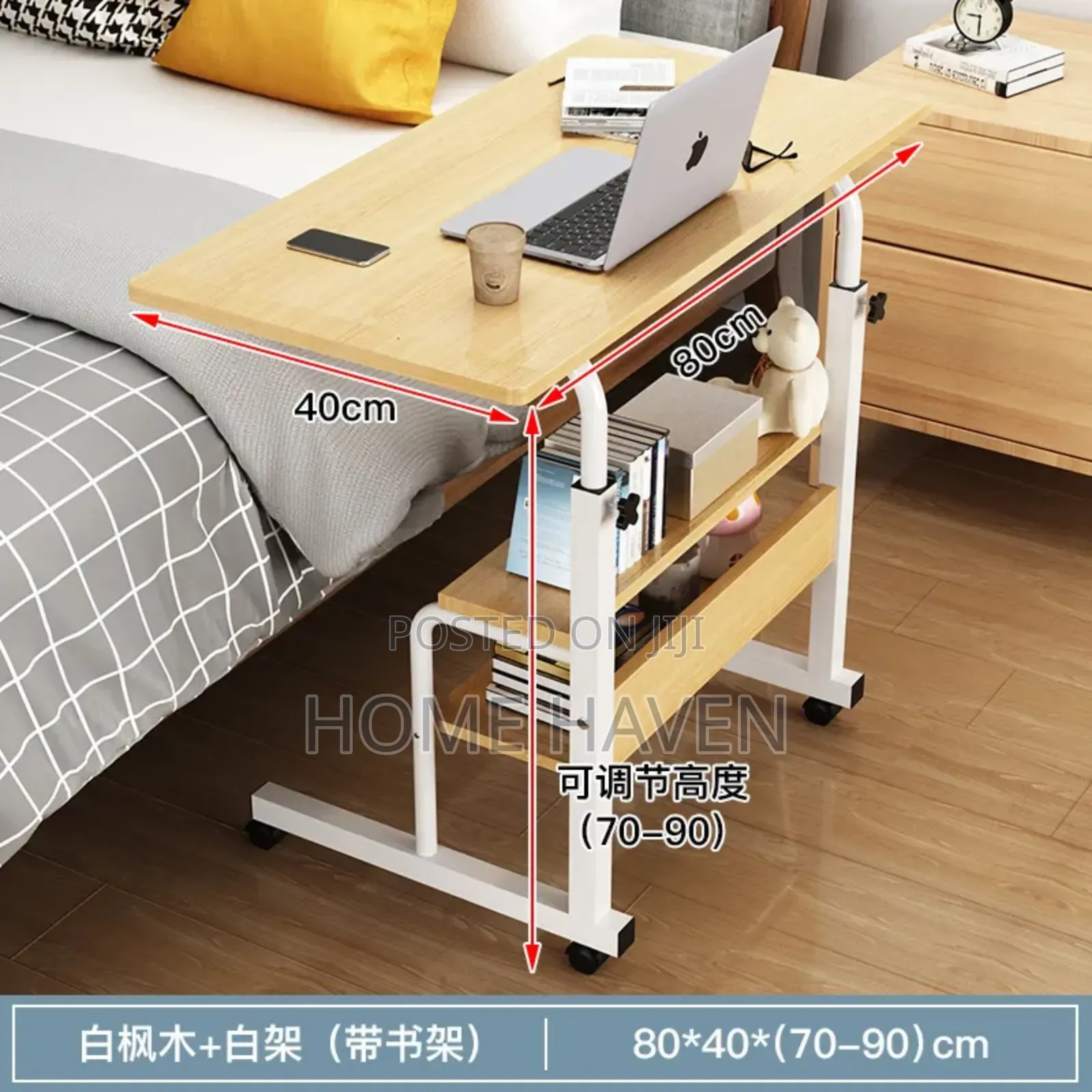 Mobile Adjustable Laptop Table