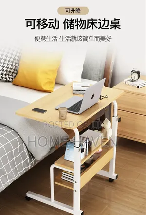 Mobile Adjustable Laptop Table