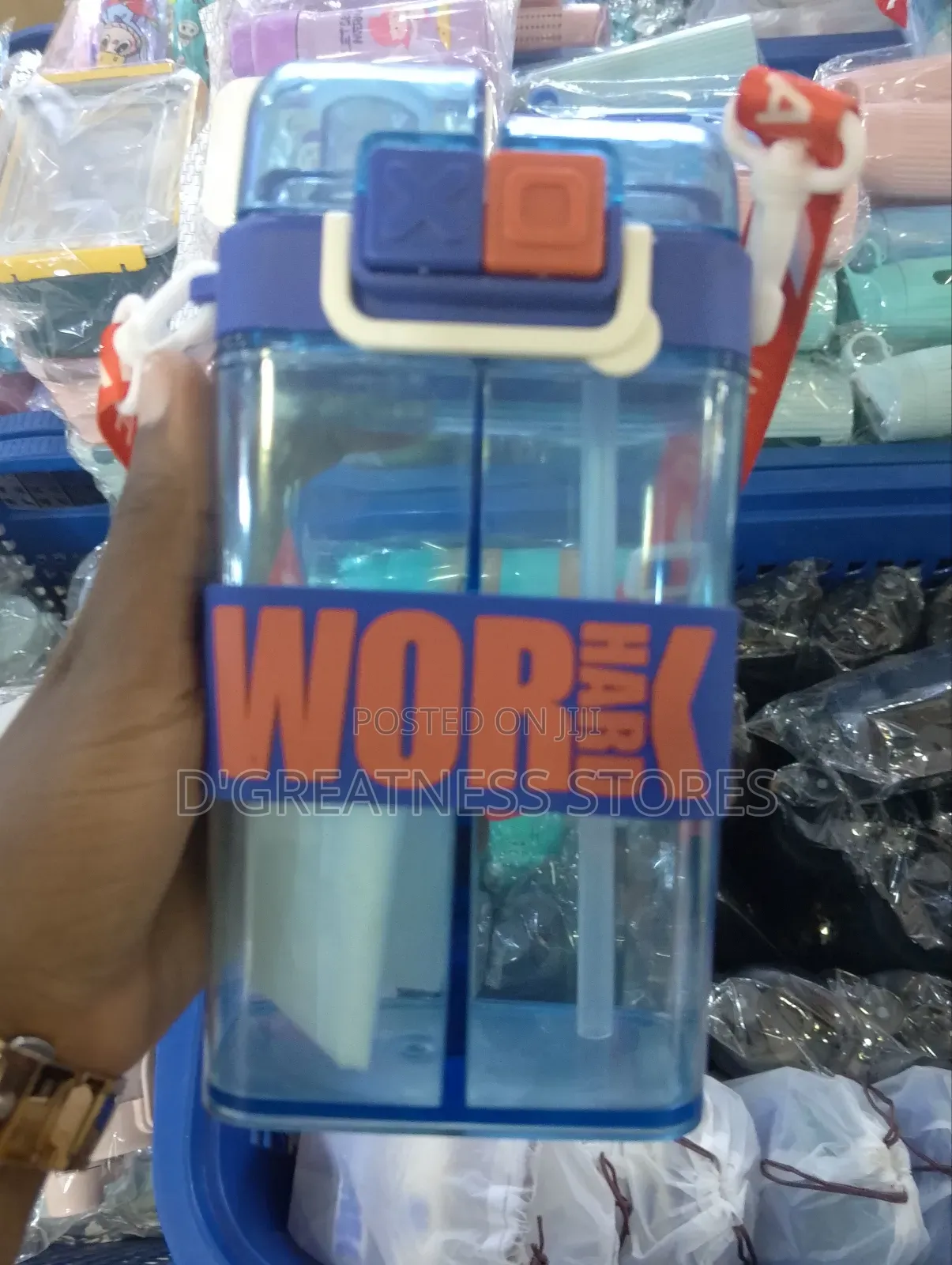 Doubled Bottle
