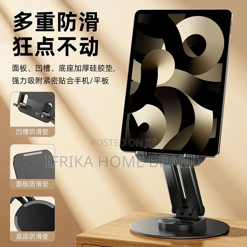 Rotating Mobile Phone Tablet Bracket Retractable