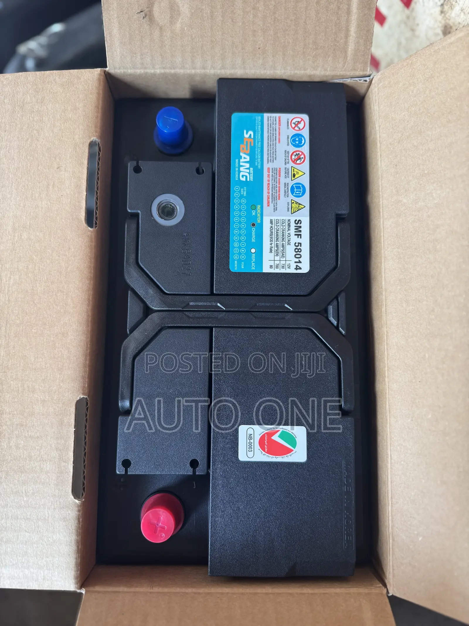 Din80 Sebang Korea Battery