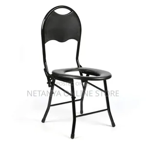Folding Light Weight Adult Potty