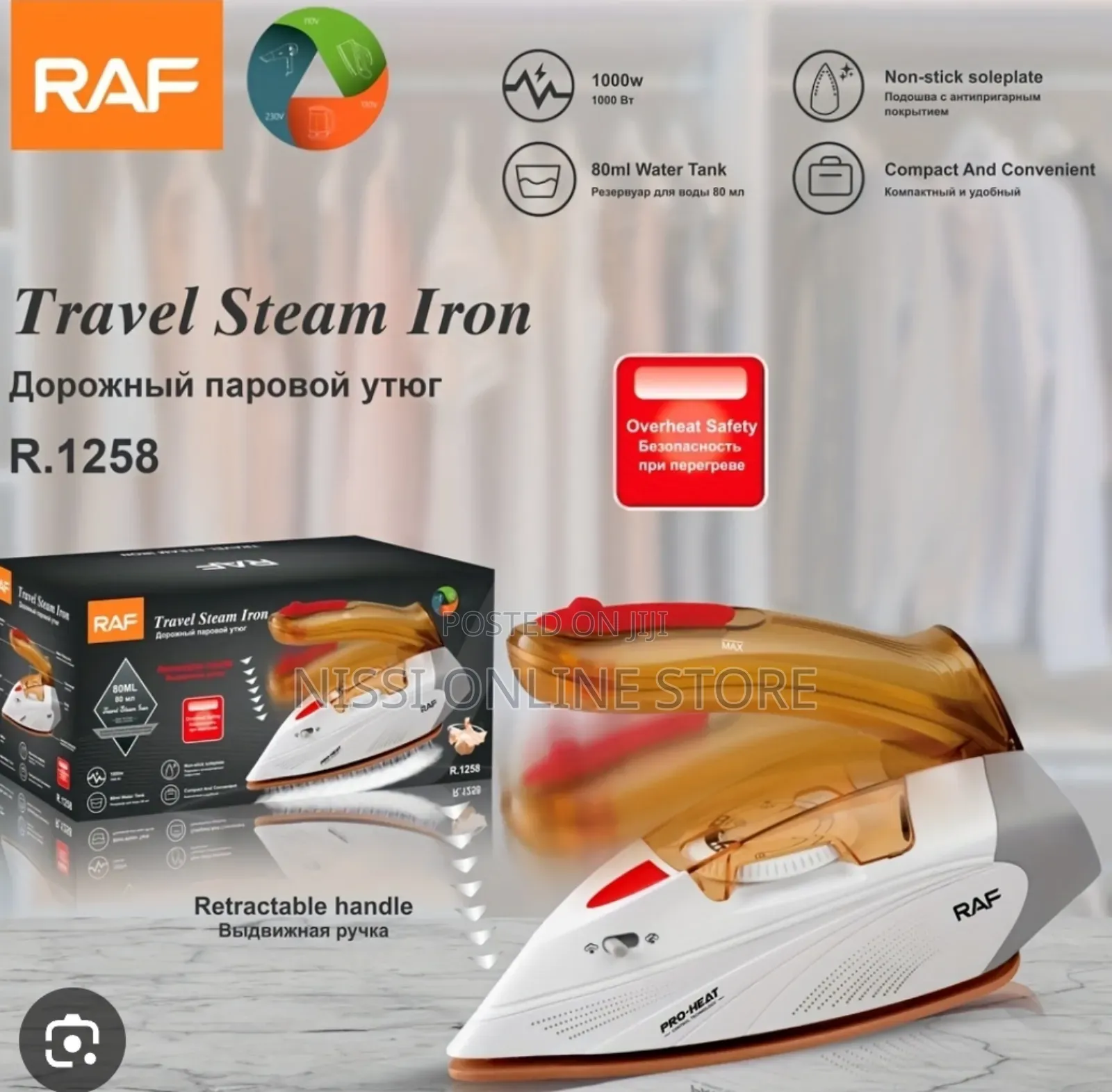 Travel Steam Iron
