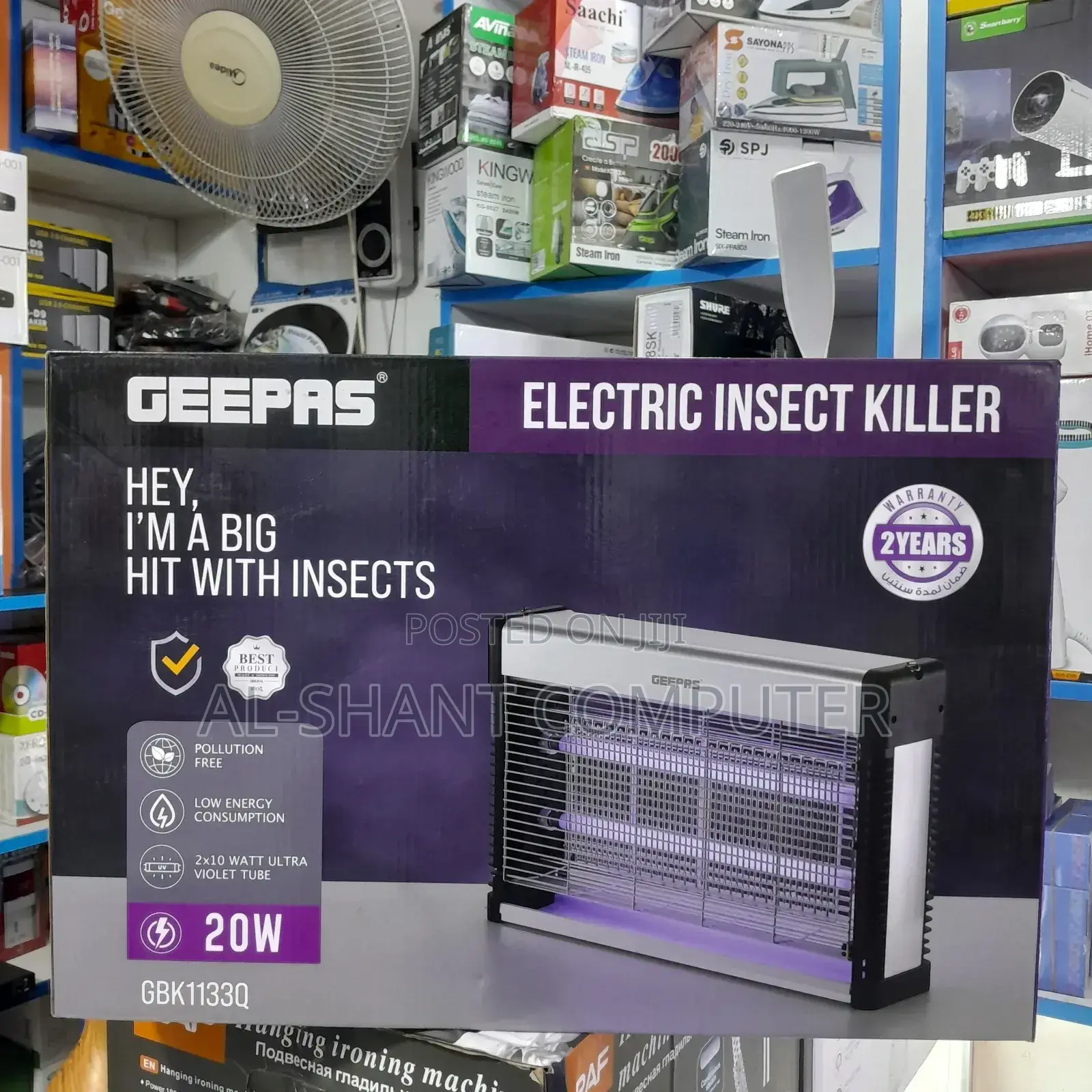 Geepas Mosquito Killer/Mosquito Killer Light