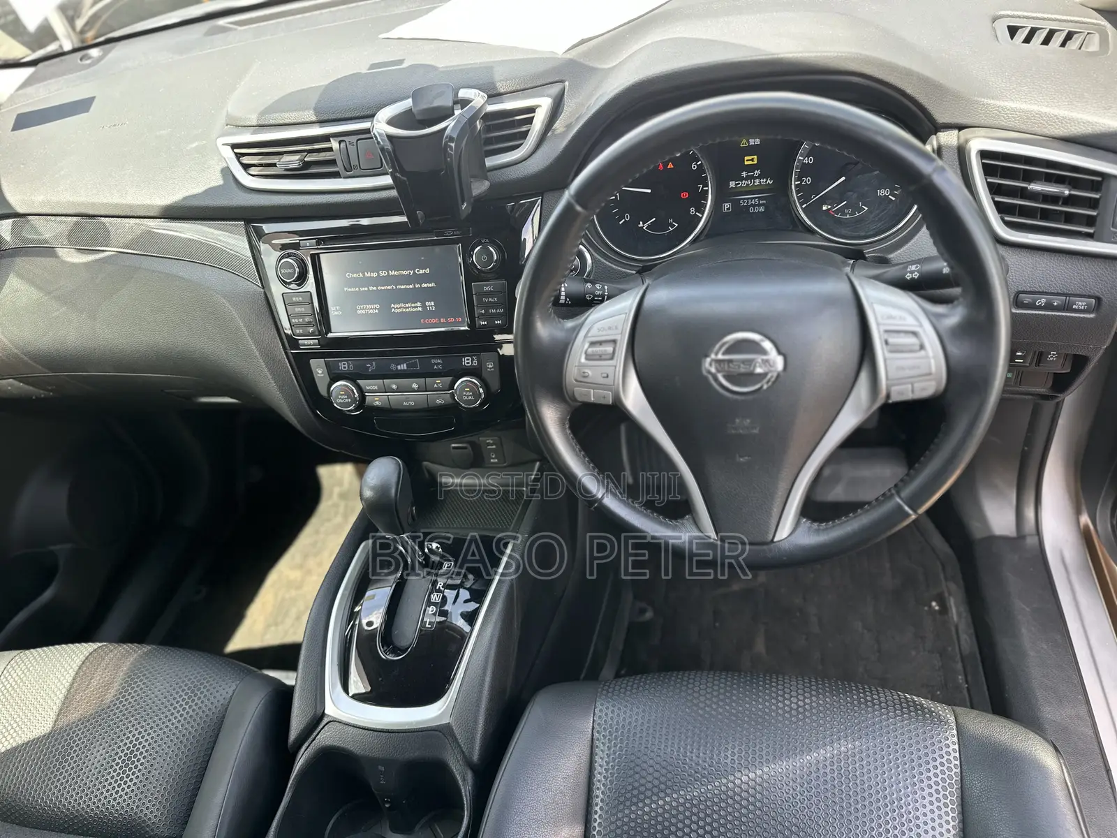 Nissan X-Trail 2.0 Petrol FWD 2016 Silver