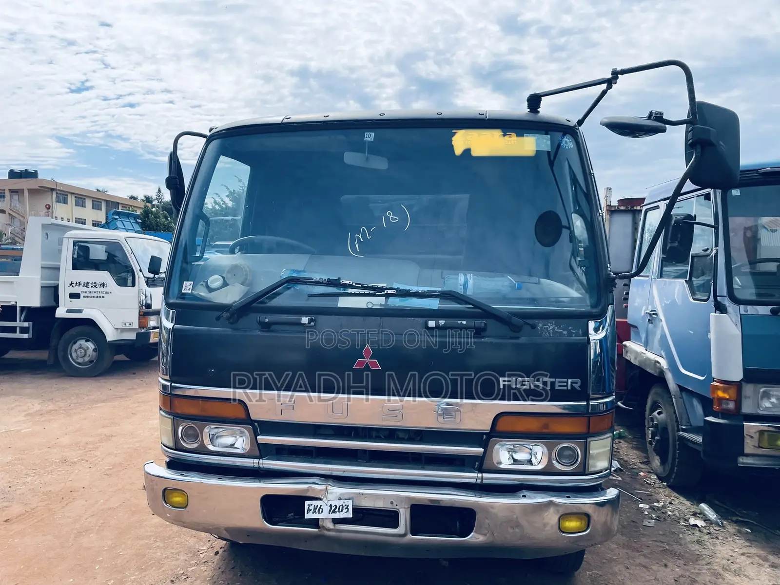 Fuso Truck 20ft Baby Face