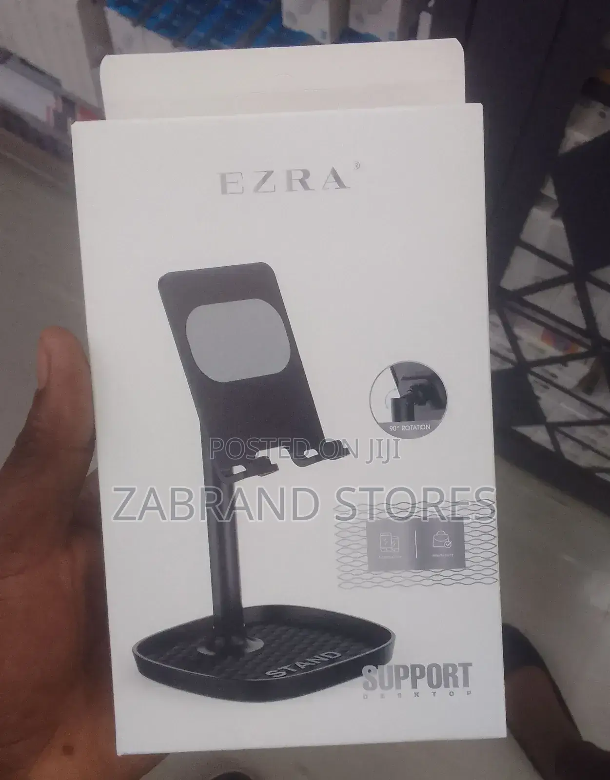 Adjustable Phone Holder