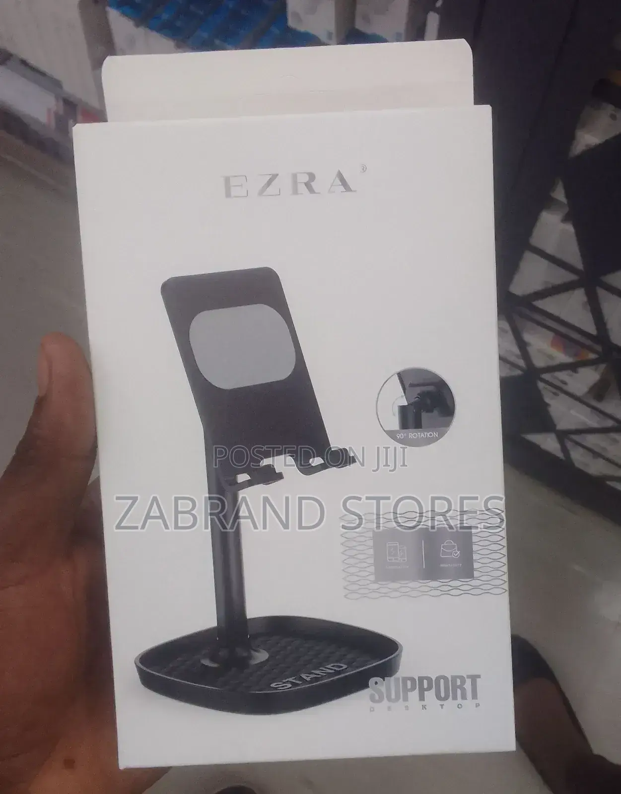 Adjustable Phone Holder