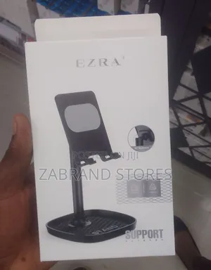 Photo - Adjustable Phone Holder