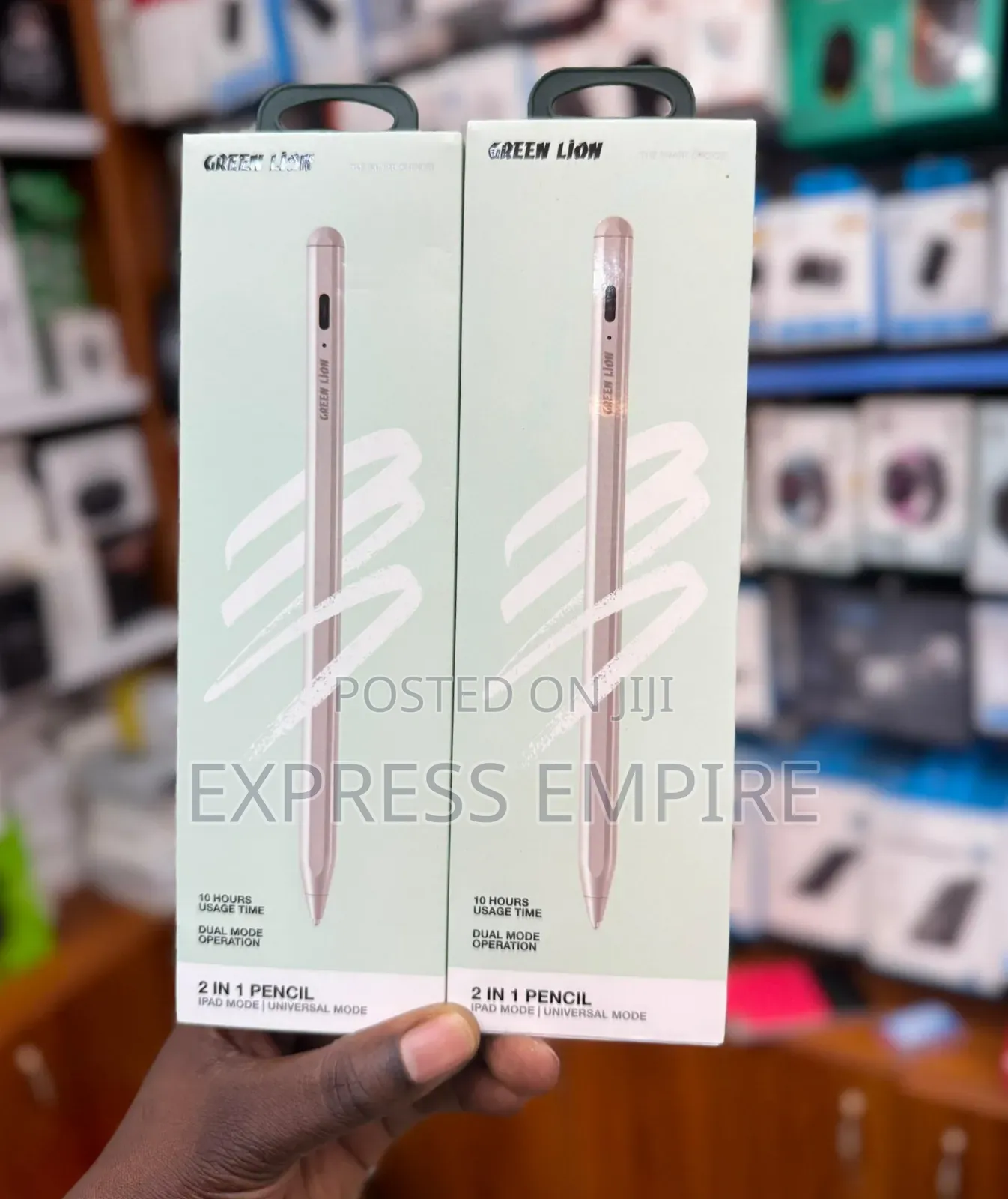 Green Lion 2 in 1 Pencil
