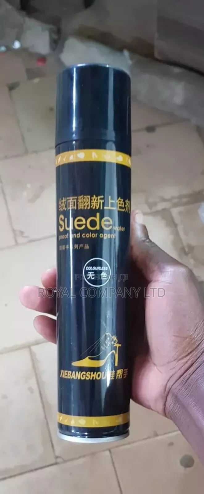 Black Suede Cleaner/Suede Polish Cleaner