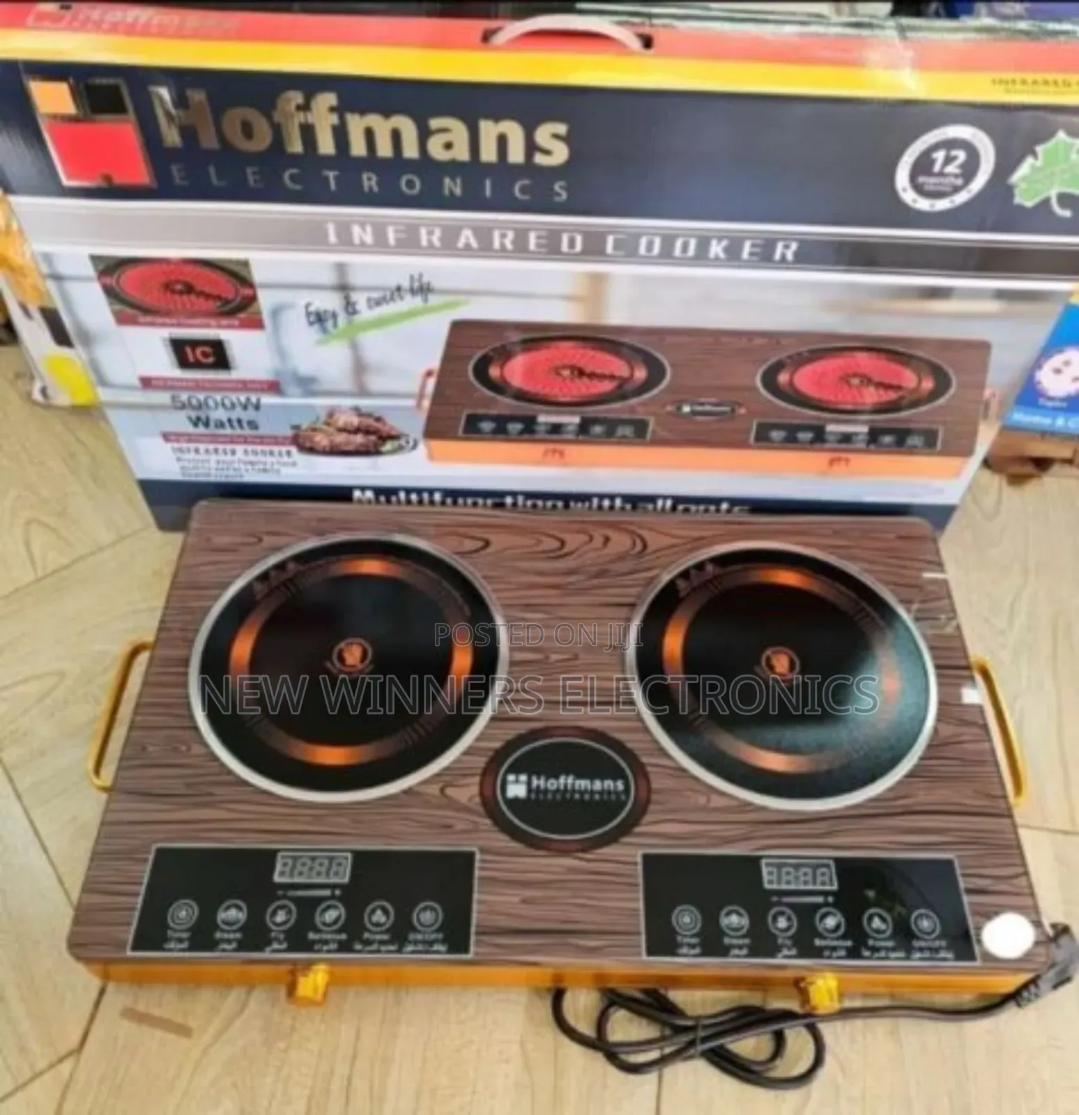 Infrared Double Hot Plate