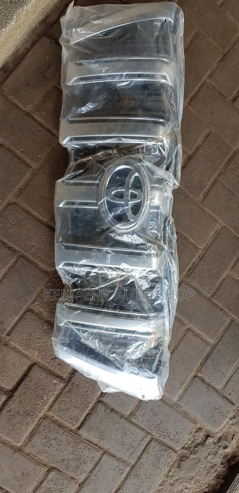 Grill Landcruiser 150 2014