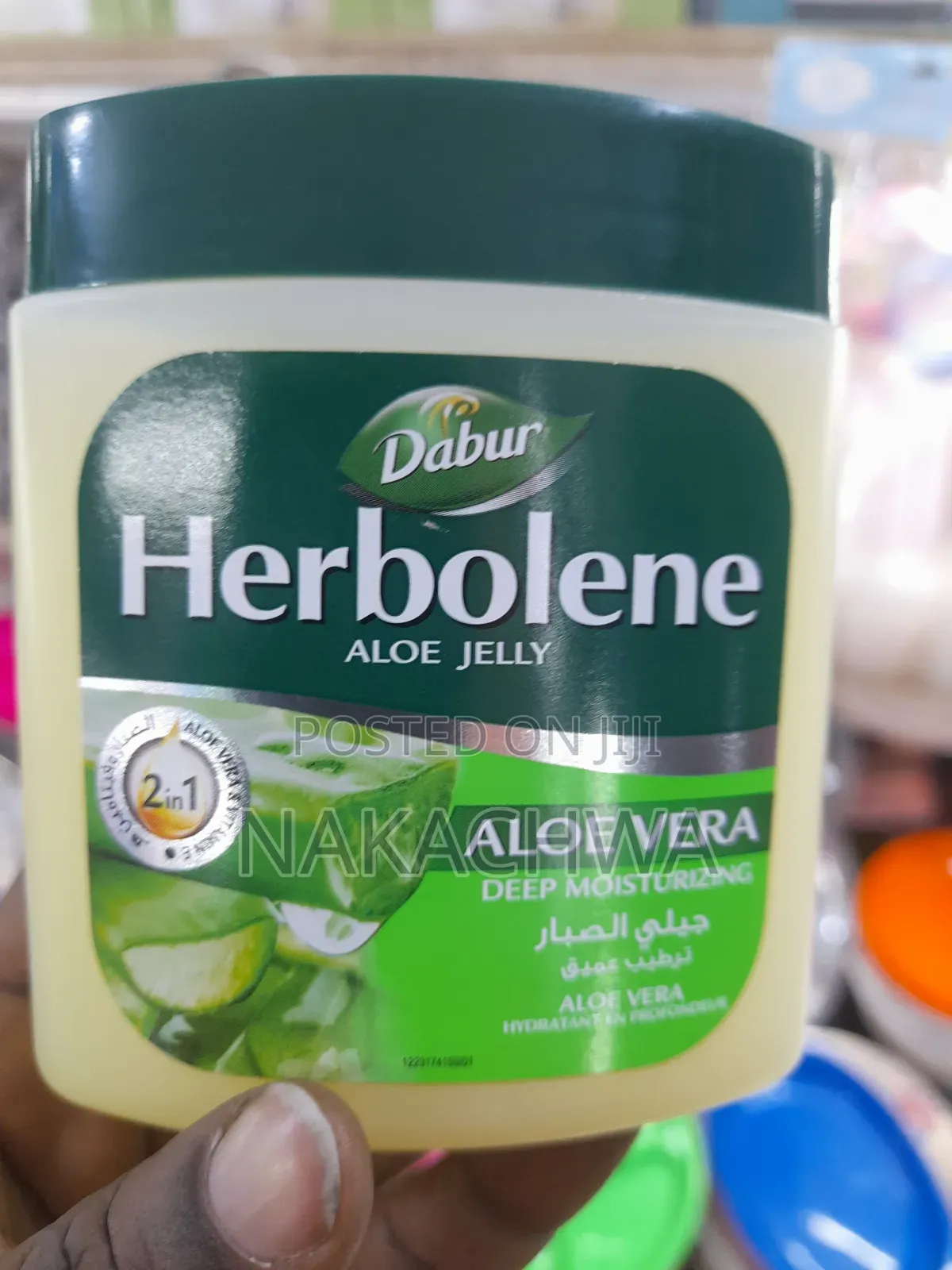 Herbolence Aloe Jelly Skin Care