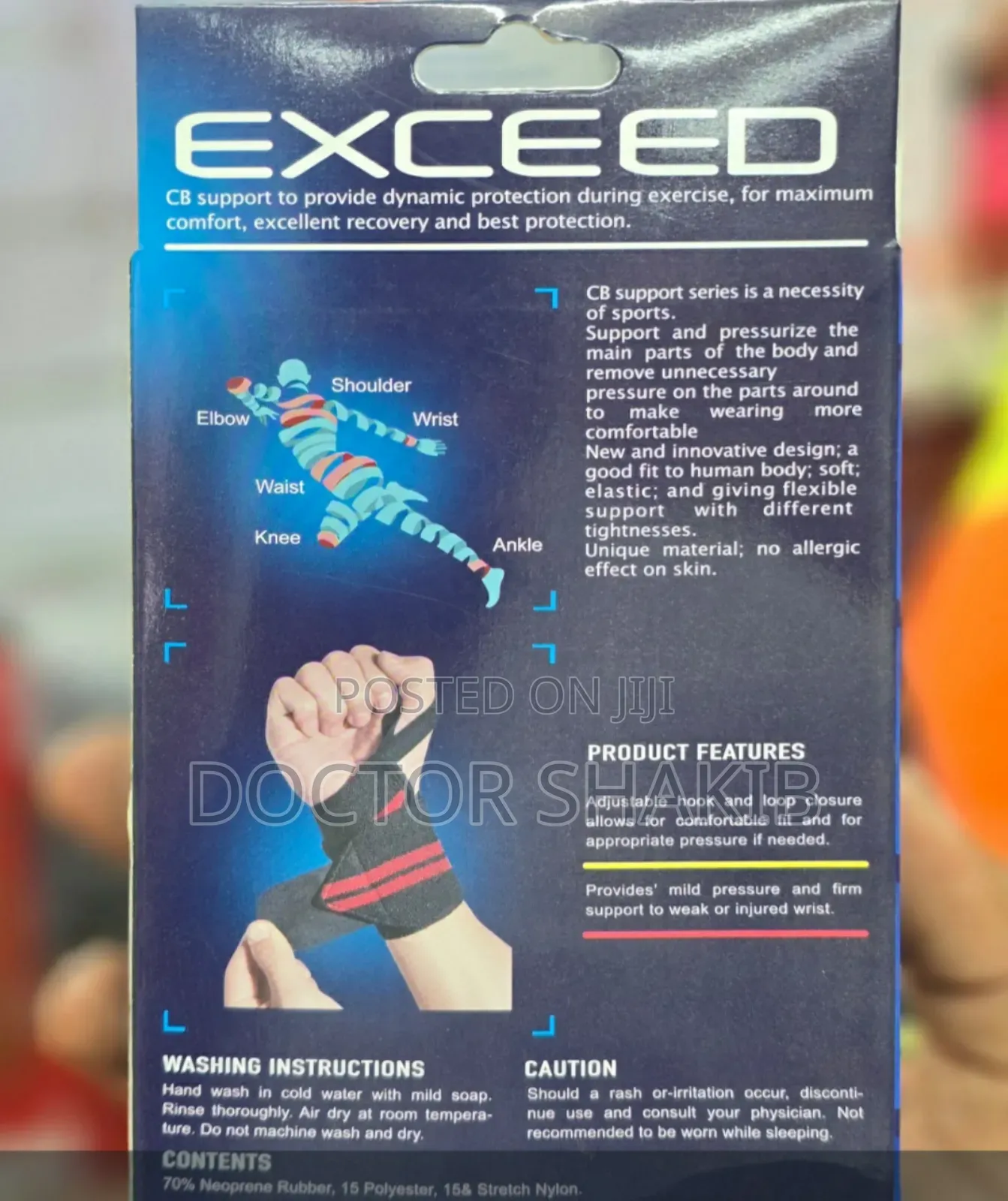 New Chaoba Exceed Wrist Support