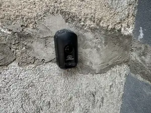 Beam Sensors for Gate Motor