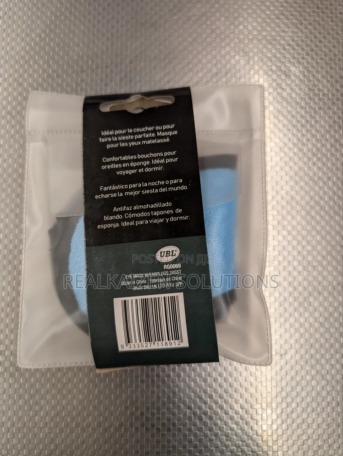 Soft Padded Eye Mask With Ear Plugs Assorted