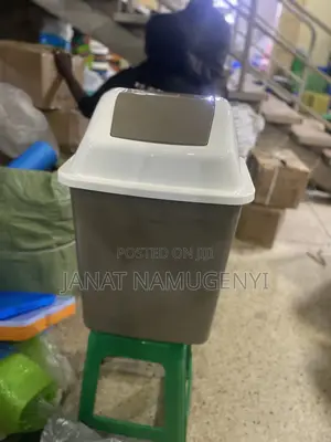 Brown Plastic Dustbin With Swing Lid