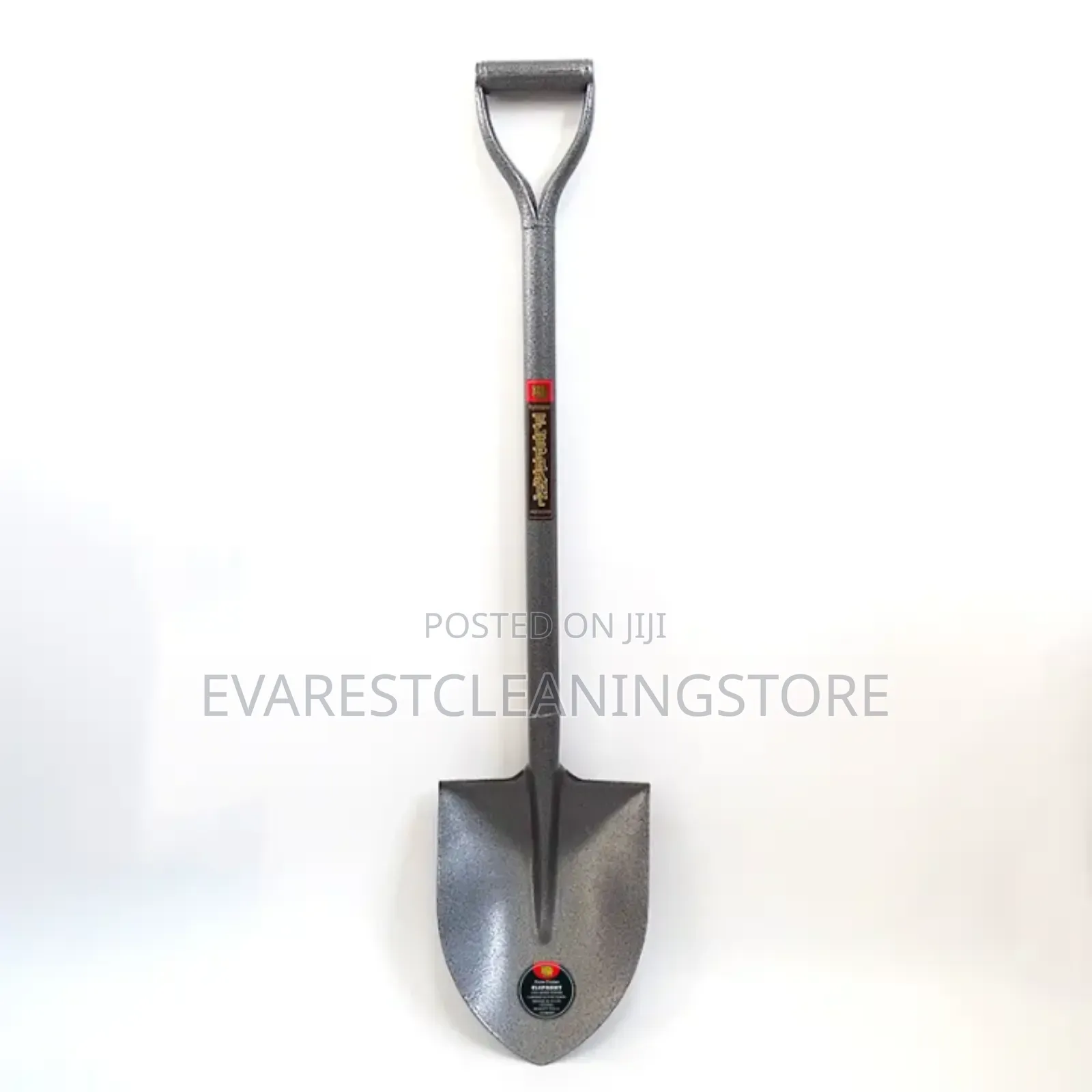 Metalic Stainless Spade