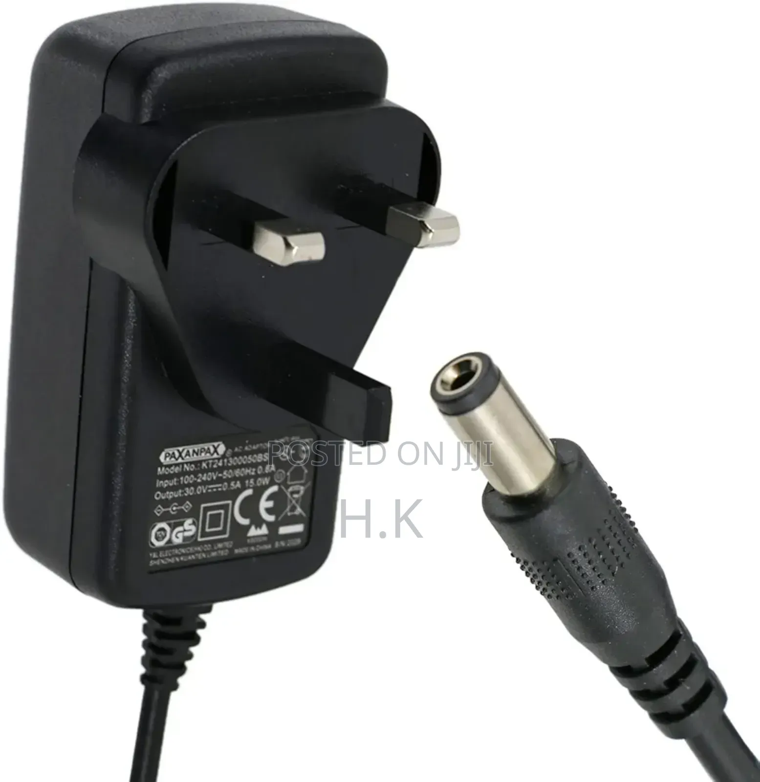 Replacement for Power Adapter