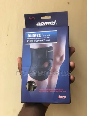 Aomei Professional Commitment Knee Support