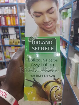 Photo - Organic Secret Body Lotion