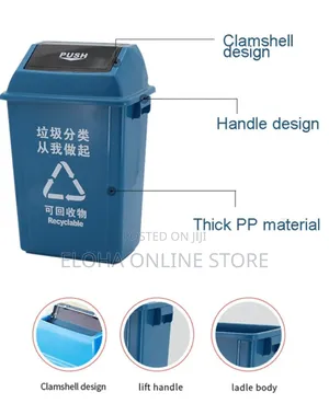 15litres High Quality Indoor Dustbin