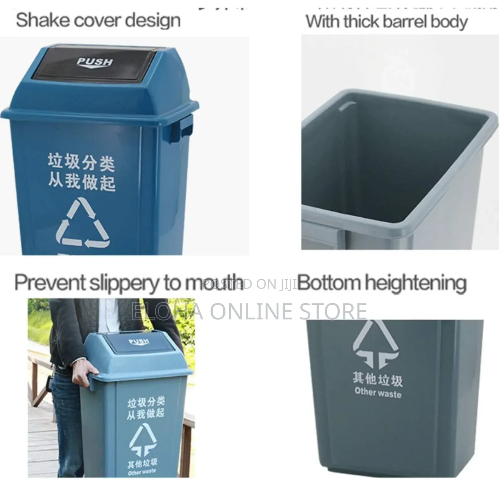 15litres High Quality Indoor Dustbin