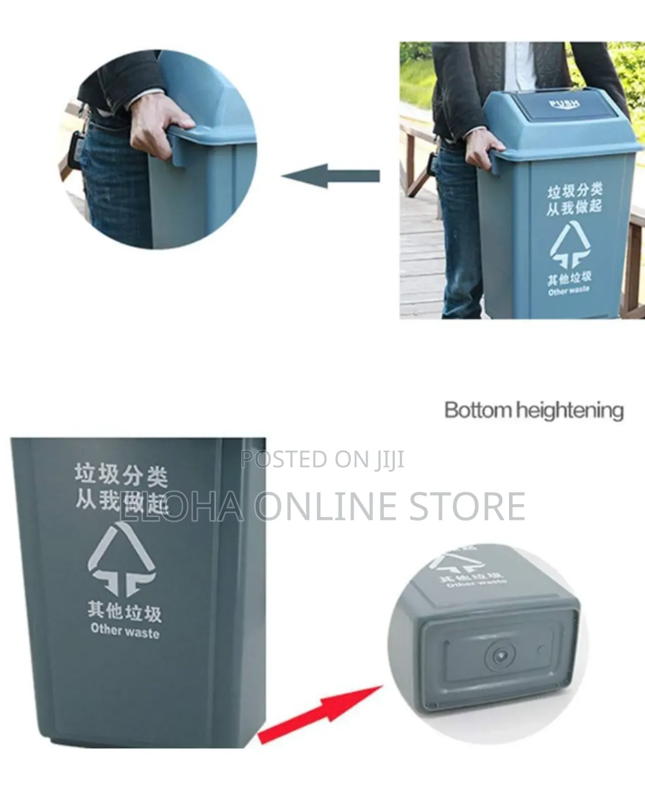 15litres High Quality Indoor Dustbin