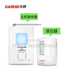 Stand-Alone Welcome Sensor Door Voice Sensor Doorbell Alarm