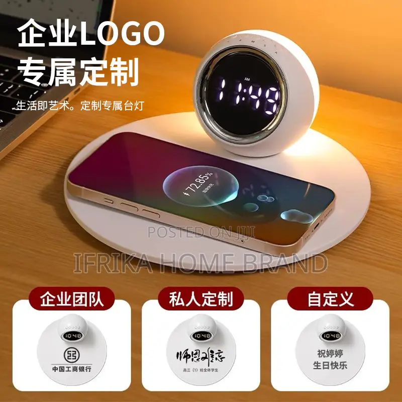 Wireless Charging Nightlight With Alarm Table Clock